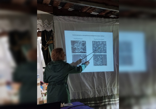 Школьная научно-исследовательская экспедиция в Маритуе - 18 слайд