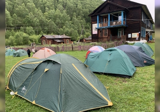 Миниатюра - 2 слайд