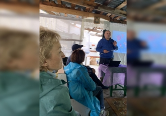 Миниатюра - 5 слайд