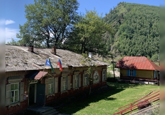 Миниатюра - 10 слайд