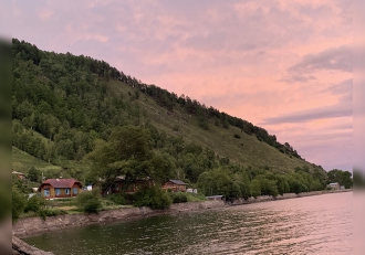 Миниатюра - 16 слайд