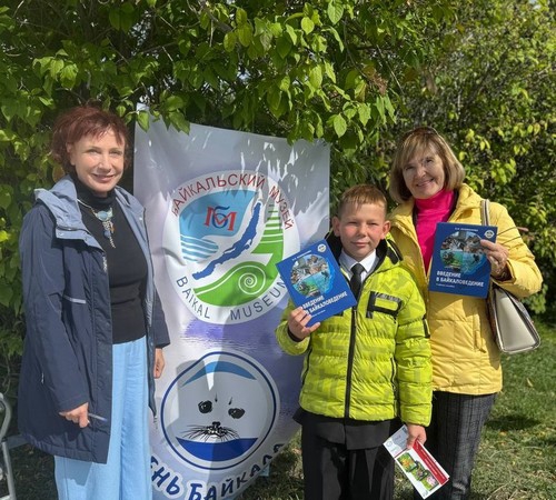 День Байкала - 7 слайд