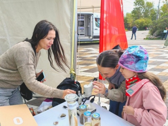 Миниатюра - 5 слайд