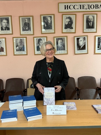 Миниатюра - 4 слайд