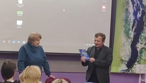 Детско-юношеский форум - 7 слайд