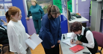 Миниатюра - 8 слайд