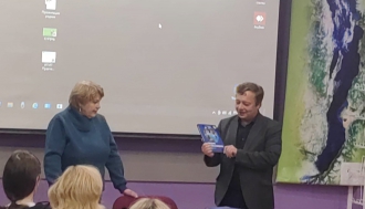 Миниатюра - 7 слайд