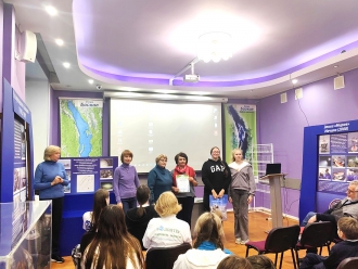 Миниатюра - 9 слайд