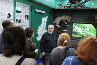 Миниатюра - 2 слайд