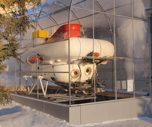 Открытие новой экспозиции «Виртуальное погружение в глубоководном обитаемом аппарате Пайсис-XI» - 1 слайд