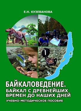 фото статьи