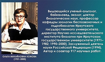 фото статьи