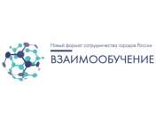 миниатюра фото статьи
