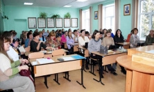 миниатюра фото статьи