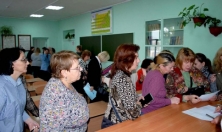 миниатюра фото статьи