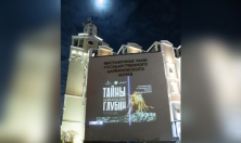 миниатюра фото статьи