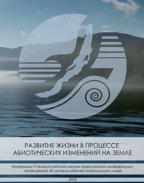 фото статьи