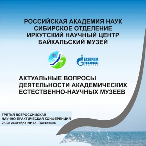 фото статьи
