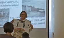 миниатюра фото статьи