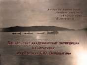 миниатюра фото статьи