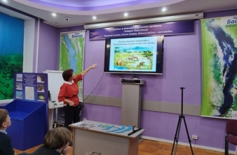 Урок История формирования Байкала для школьников-байкаловедов Листвянской школы