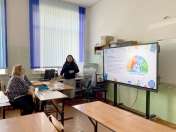 миниатюра фото статьи
