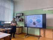 миниатюра фото статьи