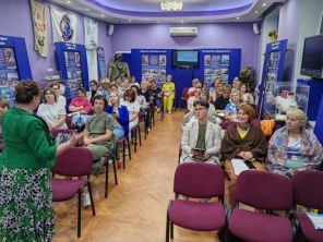 Предмет «Байкаловедение» в школах Иркутска