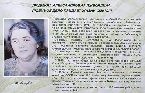 фото статьи