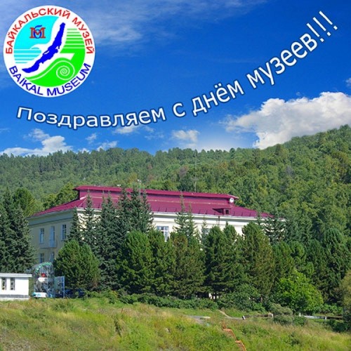 фото статьи