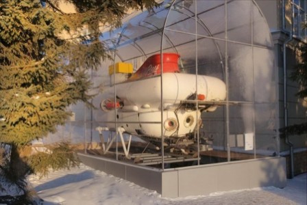 ГОА Пайсис