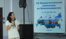 миниатюра фото статьи