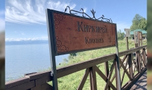 миниатюра фото статьи