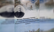 миниатюра фото статьи