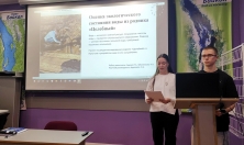 миниатюра - Детско-юношеский форум «Чистые воды Прибайкалья» - дополнительный вид 7