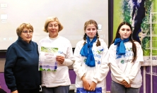 миниатюра - Детско-юношеский форум «Чистые воды Прибайкалья» - дополнительный вид 9