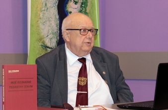 Академику Михаилу Ивановичу Кузьмину-80 лет!