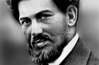 Семинар и открытие выставки посвящённой 130-летию Глебу Юрьевичу Верещагину