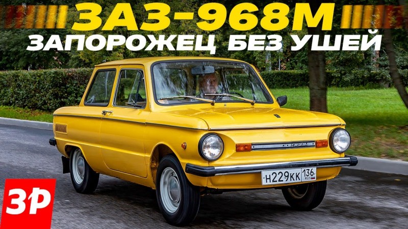 Тестирую YouTube