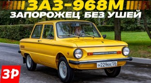 Тестирую YouTube